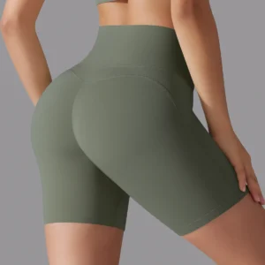 Women’s High-Waist Gym Shorts